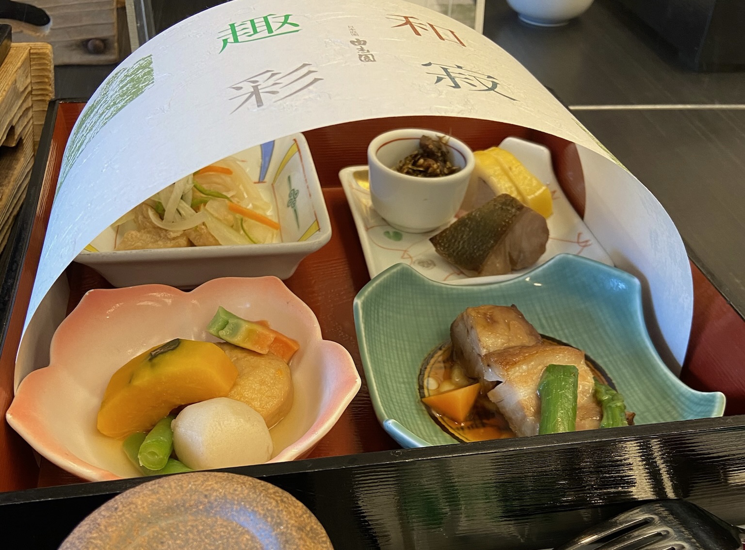 Japan Photo 10 – Meal